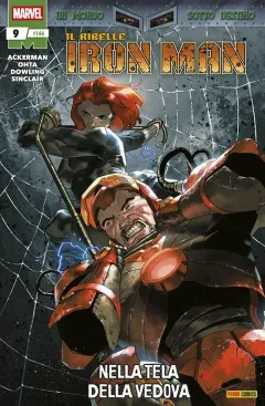 Volume cover